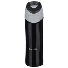 Термокружка Satoshi Kitchenware 841-805, 0.45 л черный
