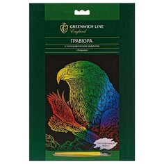 Гравюра Greenwich Line Хищник EA_22573 цветная основа с голографическим эффектом