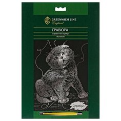 Гравюра Greenwich Line Котенок EA_22565 серебристая основа