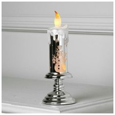 Фигурка Luazon Lighting Свеча елочка 20 см серебристый