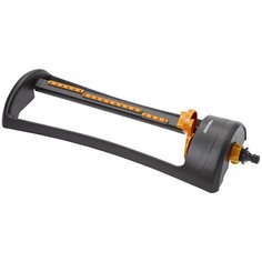 Дождеватель FISKARS 1023661
