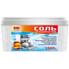 Мой дом соль 1,5 кг