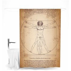 Шторка для ванной "Леонардо да Винчи" Сирень