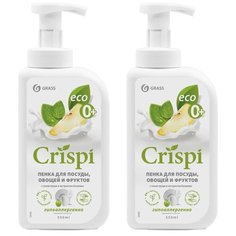 Средство для мытья посуды "CRISPI" ПЕНКА с соком груши и экстрактом базилика 550 мл, 2 Шт. Grass