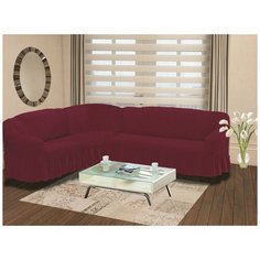 Чехол BULSAN на диван угловой 2+3 посадочных мест, левосторонний, бордовый