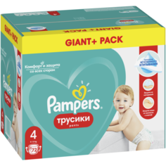 Pampers трусики Pants 4 (9-15 кг), 72 шт.