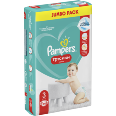 Pampers трусики Pants 3 (6-11 кг), 60 шт.