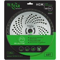 Нож для мотокосы TUSCAR BB1034, Premium, 255x25,4x40T, Anti-Kick, 1031034112-40-2