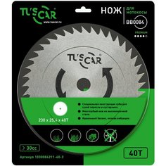 Нож для мотокосы TUSCAR BB0084, Premium, 230x25,4x40T, Saw, 1030084211-40-2