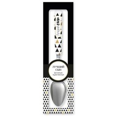 Ложка с надписью "Лучший сын" BE Happy