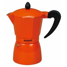 Гейзерная Кофеварка BK-9353 Bekker