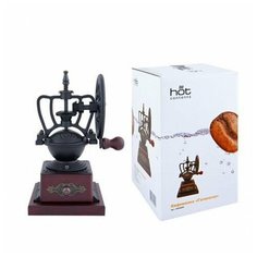 Кофемолка "Галапагос" Wintergreen Tea&Coffee