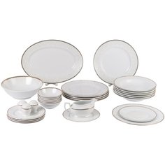 Столовый сервиз Best 70515-A2 на 6 персон/ Wertvolle perle Germany/ Столовый набор/ 30 предметов/ Фарфор