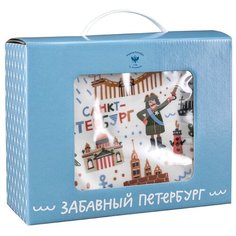 Подарочный набор. Императорский фарфоровый завод. Форма Соло. Рисунок Забавный Петербург. 3 предмета.