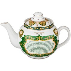 Заварочный чайник Lefard сураятуль курси 350 мл (86-1776)