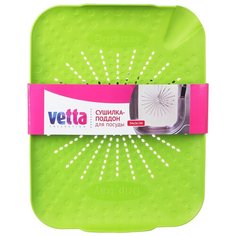 Сушилка-поддон для посуды VETTA, 34 26 см, пластик