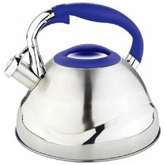 Чайник 3л ZILLINGER ZL-5010-30-синий