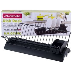 Сушилка для посуды 41,5*26*11,5 см из хромированной стали с поддоном (черный) (арт. 0769C) Kamille