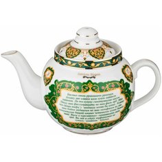 Заварочный чайник сура аятуль курси 350 мл Lefard (86-1776)