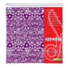 Бумага для декорирования и творчества. Набор № 10 "Кружева". Hobby Time