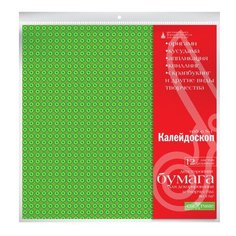 Бумага для декорирования и творчества. Набор № 1 "Калейдоскоп". Hobby Time