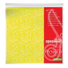 Бумага для декорирования и творчества. Набор № 6 "Европейский орнамент". Hobby Time