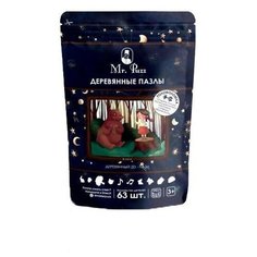 Пазл Mr. Puzz В лесу (4832), 63 дет.