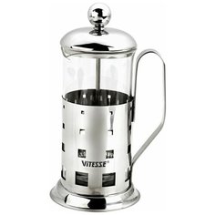 Френч-пресс Vitesse Manya VS-1925 (0,6 л) серебристый