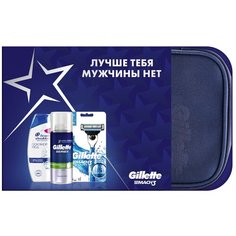 Набор Gillette Лучше тебя мужчины нет