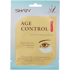 Shary Маска для глаз на тканевой основе Контроль над временем Age Control, 7 г