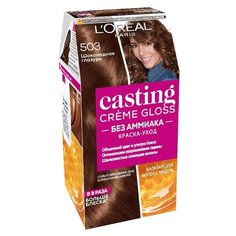 LOreal Paris Casting Creme Gloss стойкая краска-уход для волос, 503 шоколадная глазурь
