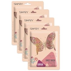 Shary маска-выравнивание Пептиды, протеины и аминокислоты шелка, 25 г, 4 шт.