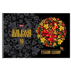Альбом для рисования Hatber Русский сувенир 29.7 х 21 см (A4), 100 г/м², 40 л.