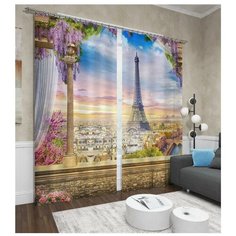 Фотошторы Сирень Романтика Эйфелевой башни (ФШБЛ001-13492) на ленте 260 см мультиколор