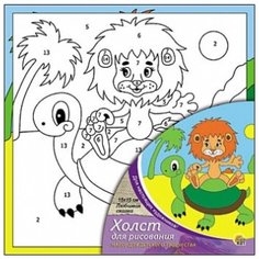 Рыжий кот Картина по номерам "Любимая сказка" 15х15 см (Х-0303)