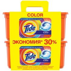 Tide капсулы 3 in 1 Pods Color, контейнер, 60 шт.