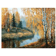 Белоснежка Картина по номерам "Вот и осень пришла" 30х40 см (3045-CS)