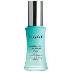 Payot Hydra 24+ Concentre dEau Интенсивно увлажняющая сыворотка для лица, 30 мл