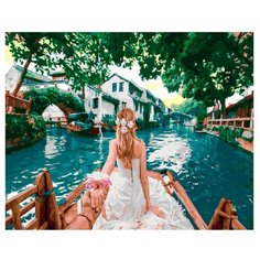 ВанГогВоМне Картина по номерам "Следуй за мной. Китай.", 40х50 см (ZX 20675)