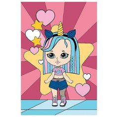 Школа талантов Картина по номерам "Лили" 20х30 см (4971857)