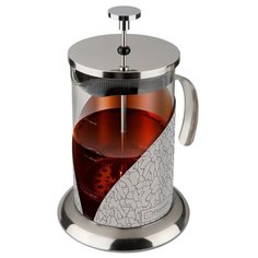 Френч-пресс Rondell Vintage RDS-1325 (0.6 л) серебристый