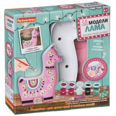 BONDIBON Набор для творчества 3Д модели декоративное украшение для комнаты Лама (ВВ4715)