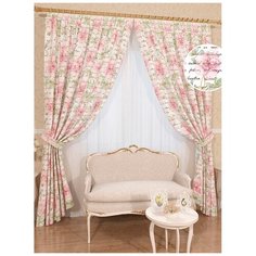 Комплект Сирень Демина на ленте 260 см мультиколор