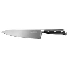 Шеф-нож Rondell Langsax, лезвие 20 см, черный