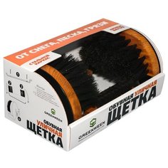Щетка для обуви GREENWEEN Уличная черная