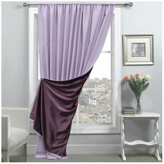 Портьеры Amore Mio RR MILAN на ленте 270 см 1 шт. сиреневый