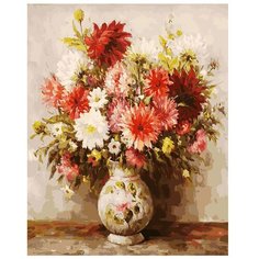 Белоснежка Картина по номерам "Георгины" 40х50 см (169-AB)