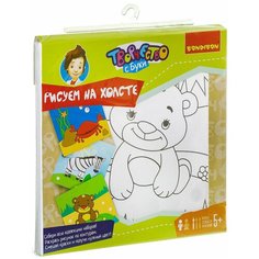 BONDIBON Картина по контурам "Медведь" 25x25 см (ВВ1991Б)