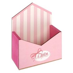 Кашпо Дарите счастье конверт С Днем Рождения 20 х 15 х 6 см розовый/белый