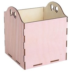 Кашпо Дарите счастье Полоски 15 х 15 х 16,8 см розовый